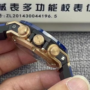 Đồng Hồ Hublot Big Bang Unico King Gold Viền Gốm Xanh BBF 42mm (6)