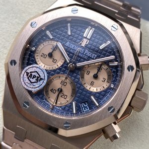 Đồng Hồ Audemars Piguet Royal Oak 26239OR Replica 11 Mặt Xanh Dương Vỏ Mạ Vàng Hồng Xưởng APS 41mm (1)