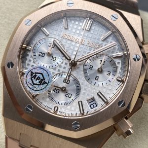 Đồng Hồ Audemars Piguet Royal Oak Chronograph 26240 Chế Tác Mặt Trắng Máy Cơ Thuỵ Sỹ Xưởng APS 41mm (1)
