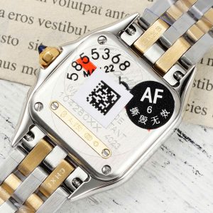 Đồng Hồ Nữ Cartier Panthere Chế Tác Mặt Trắng Viền Đính Đá CZ 22x30mm (2)